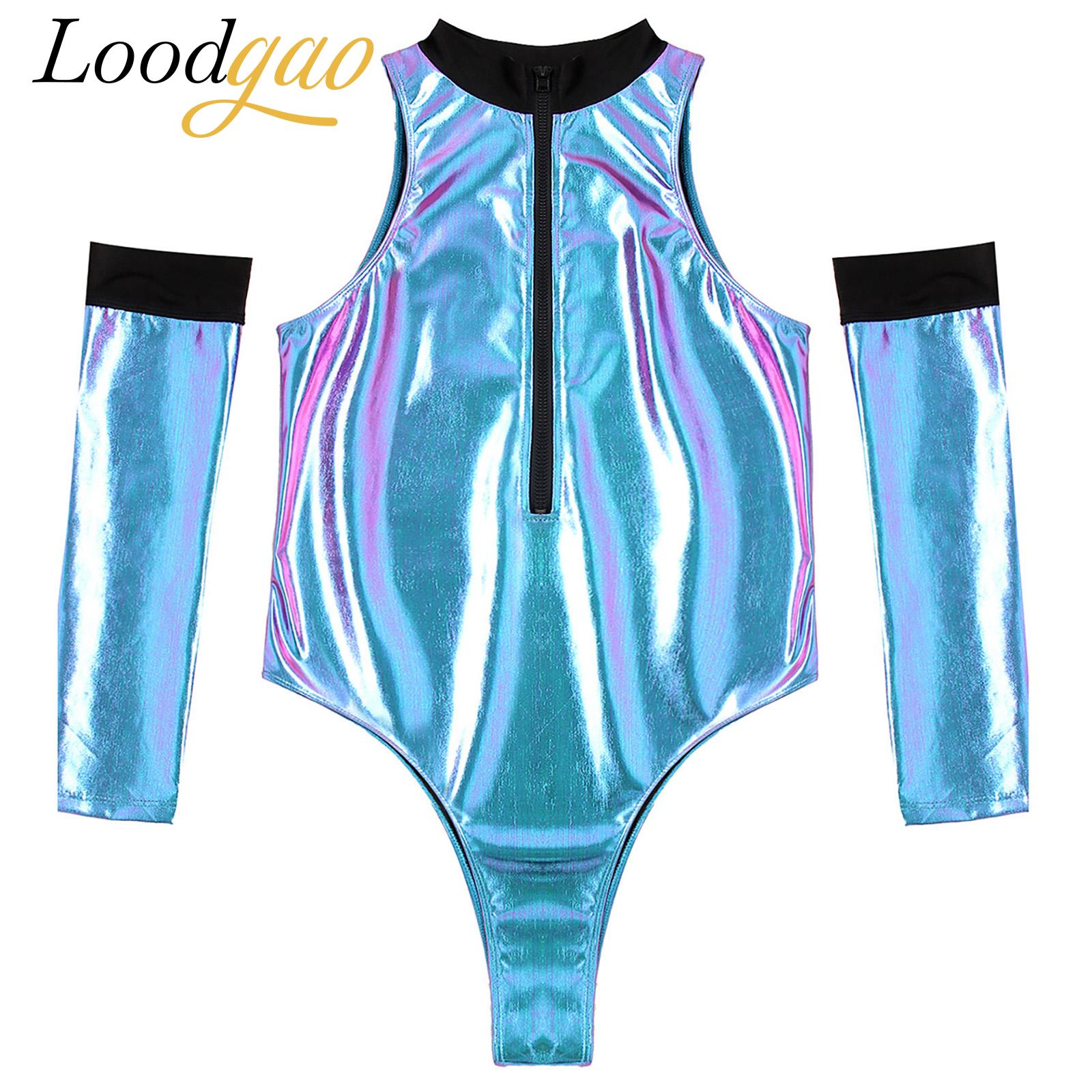 Sleeveless Jumpsuit - Disfraz de Extraterrestre de Cuero Sintético