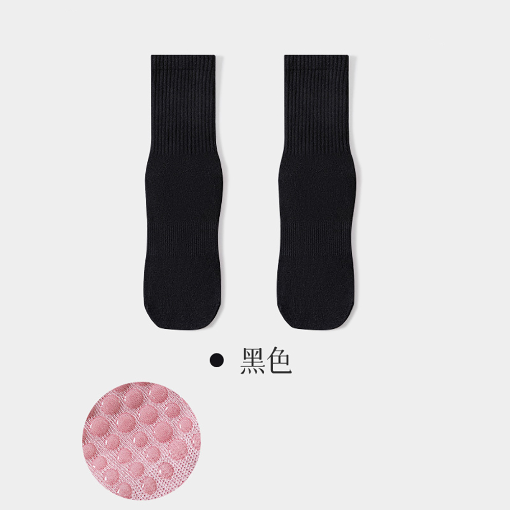 Calcetines de Yoga de Alta Cal - Women'S Fashion Trends reseña y precio
