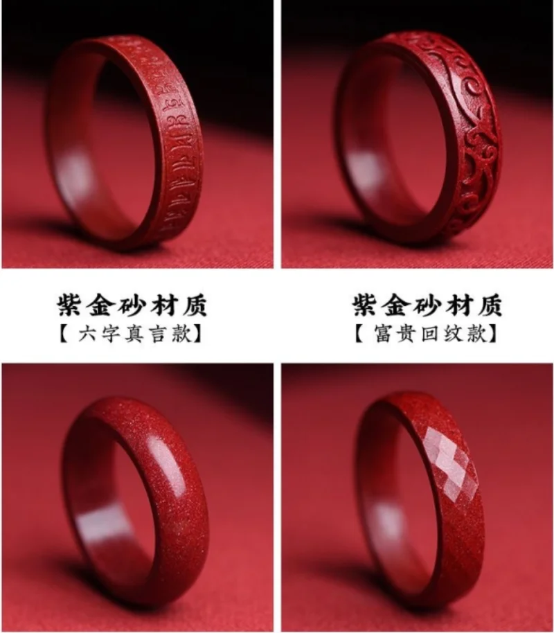 Anillo de cinabrio auténtico N - Women Fashion Jewellery reseña y precio