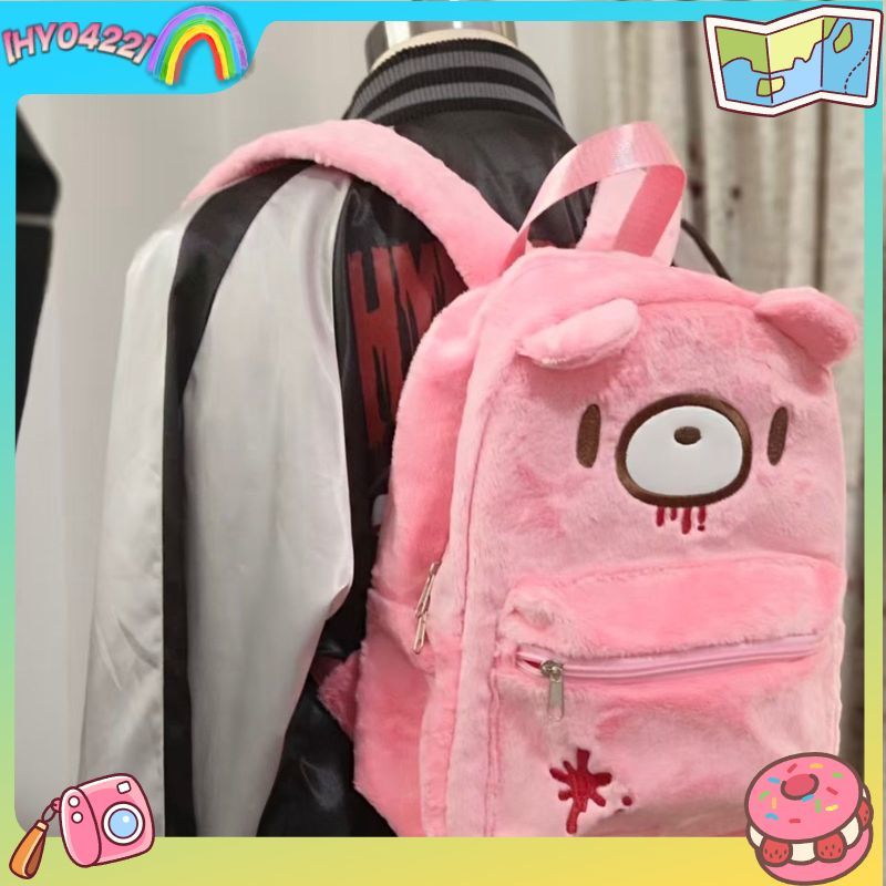 Mochila Bonita Gloomy Bear Ros - Women'S Fashion Backpack reseña y precio