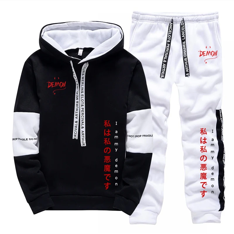 Conjunto de 2 Piezas de Sudade - Women'S Fashion Suit reseña y precio