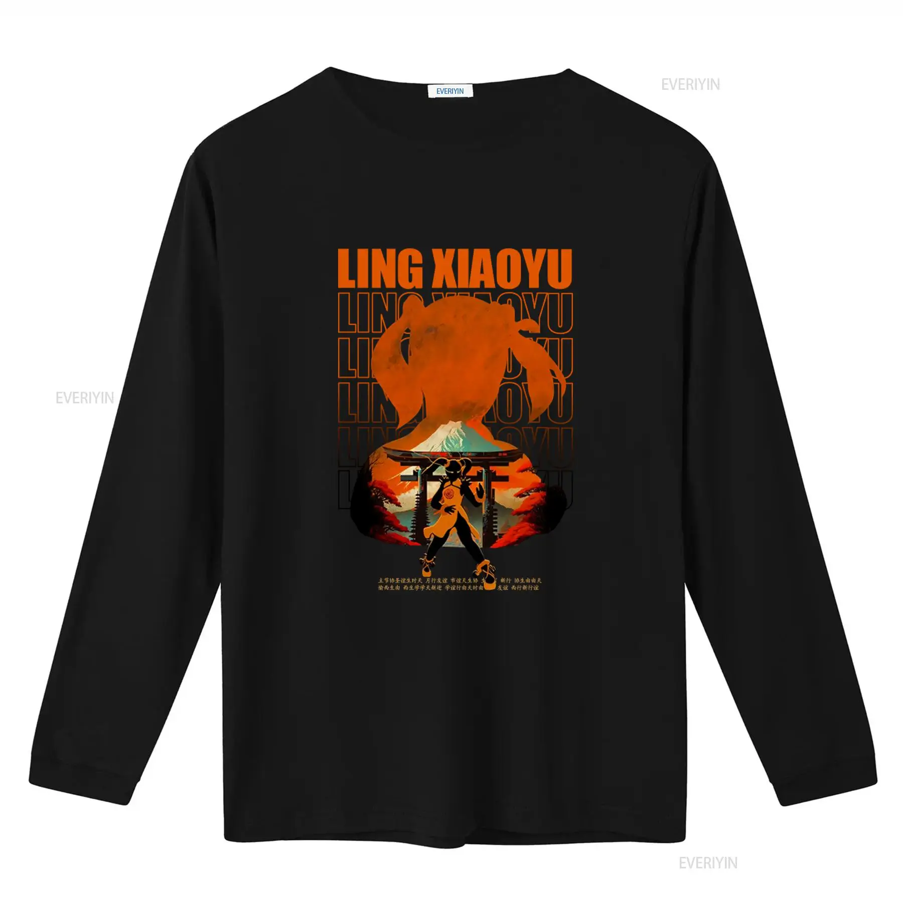 Camiseta de cuello redondo est - Women'S Fashion Graphic Tees reseña y precio