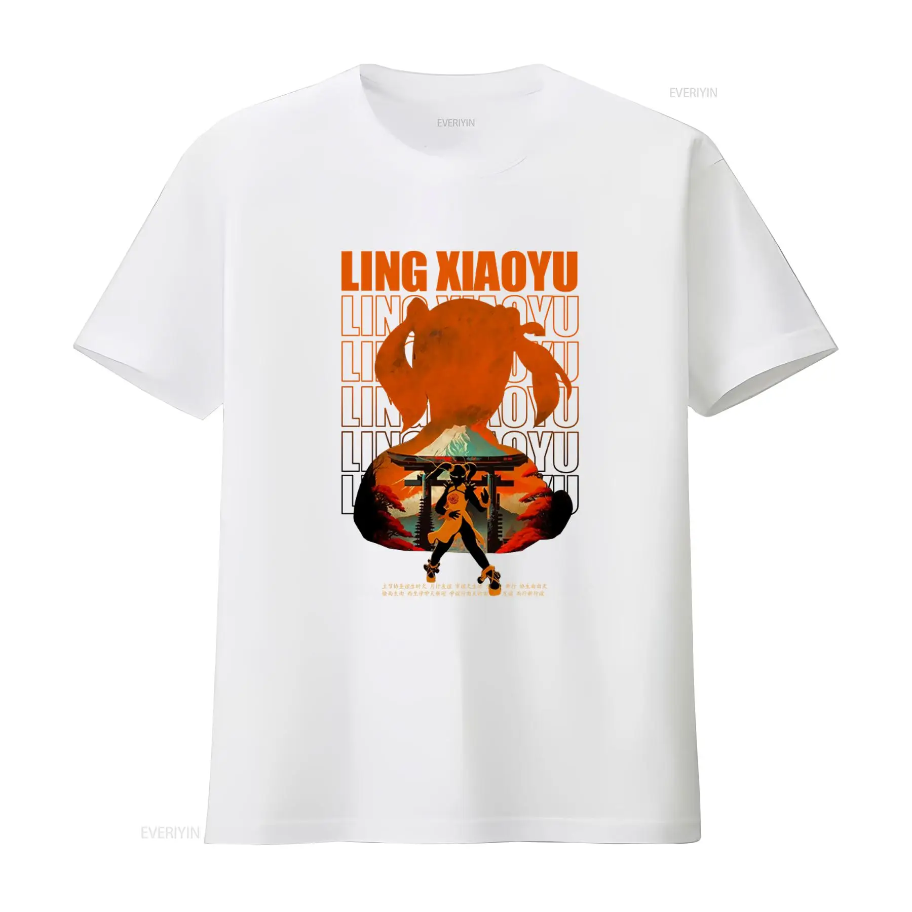 Camiseta de cuello redondo est - Women'S Fashion Graphic Tees reseña y precio