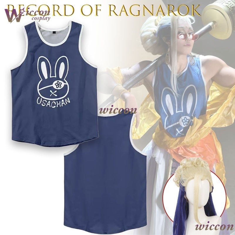 Ani Cos Record Of Ragnarok Bud - Sleeveless Jumpsuit reseña y precio