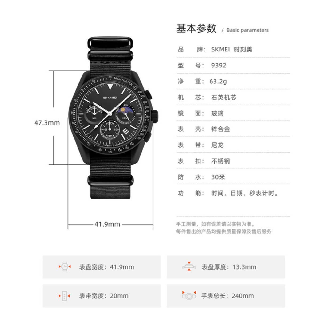 Reloj de Cuarzo Multifuncional - Fashion Women Watch reseña y precio